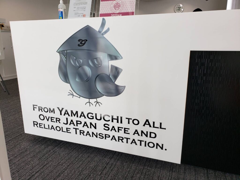 各種サイン